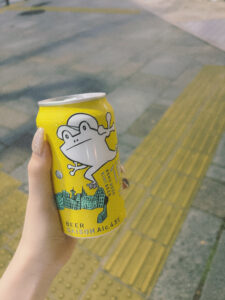 おはよう☀️