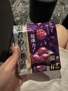 最近の主食