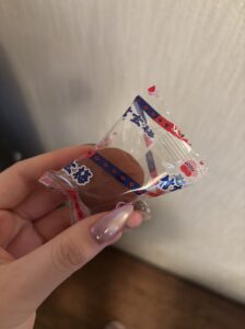 うめうめうめうめうめうめえ