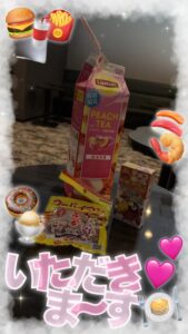 きん
