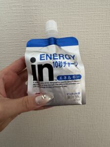 1週間の始まり！