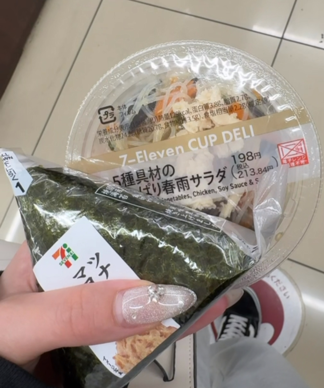 最近のご飯❕ - 川崎キャバクラ Club Rutilus ルチルス｜駅近×美女×高級空間