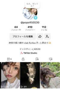 TikTok
