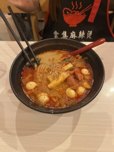 麻辣湯day2
