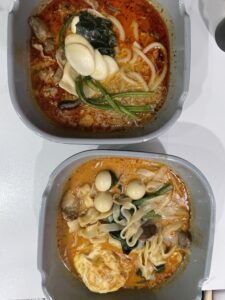 麻辣湯