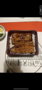 鰻