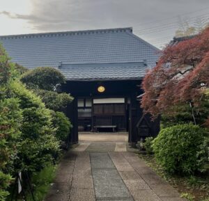 和な空間
