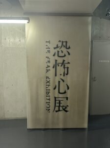 出勤♪♪🍻