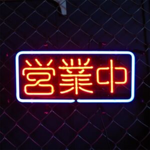 にゃほ