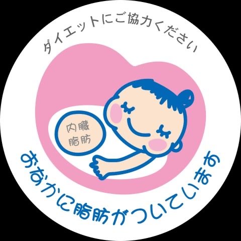 🍨🥄 - 川崎キャバクラ Club Rutilus ルチルス｜駅近×美女×高級空間