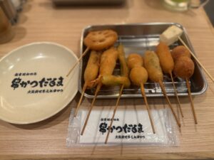 くしかつ！