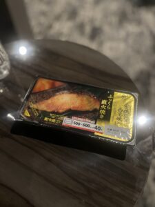 ( ՞ෆ ෆ՞ )