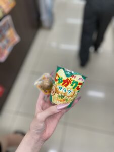 ( ՞ෆ ෆ՞ )