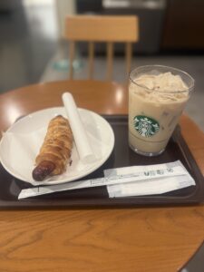 スタバ！