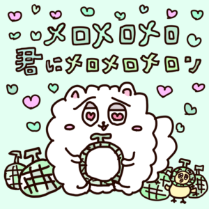 出勤!!