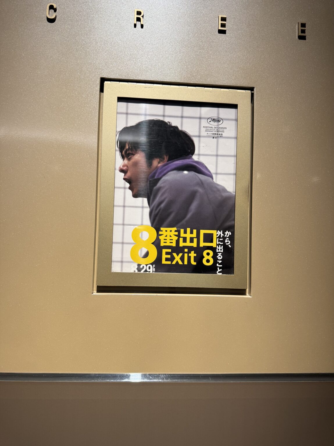 しゅっきん！ - 川崎キャバクラ Club Rutilus ルチルス｜駅近×美女×高級空間