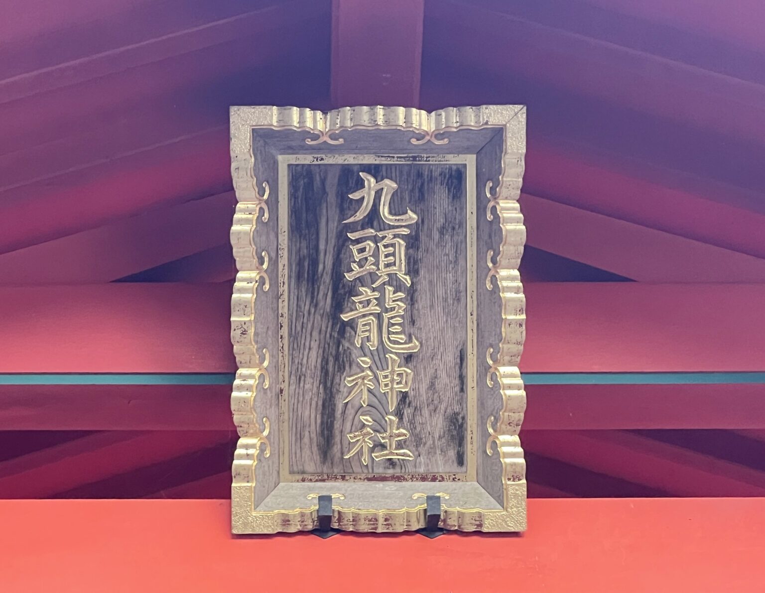 すぴ - 川崎キャバクラ Club Rutilus ルチルス|駅近×美女×高級空間