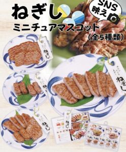 ( ՞ෆ ෆ՞ )