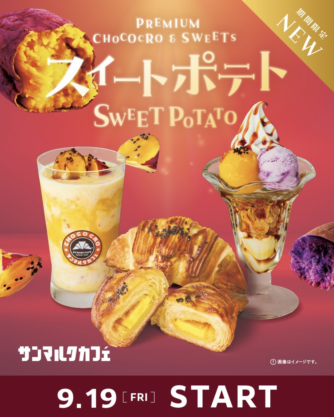 ( ՞ෆ ෆ՞ ) - 川崎キャバクラ Club Rutilus ルチルス｜駅近×美女×高級空間