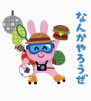 🎃🍁🍄🌰 - 川崎キャバクラ Club Rutilus ルチルス｜駅近×美女×高級空間