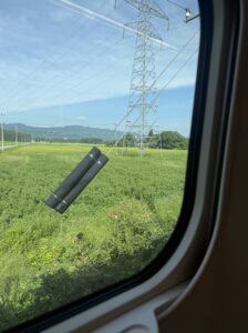 早起きしたよー