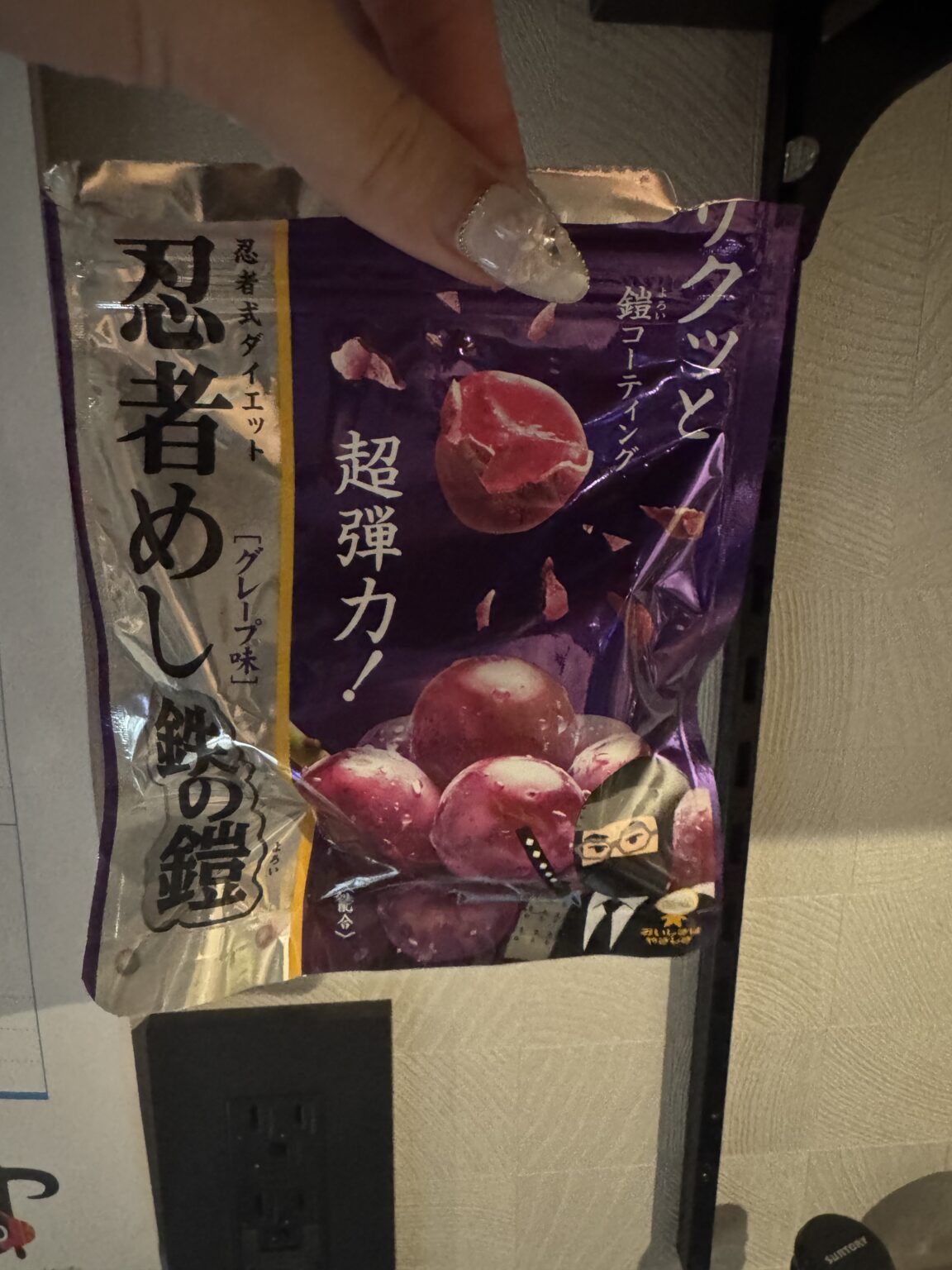 しゅっきーん！ - 川崎キャバクラ Club Rutilus ルチルス｜駅近×美女×高級空間