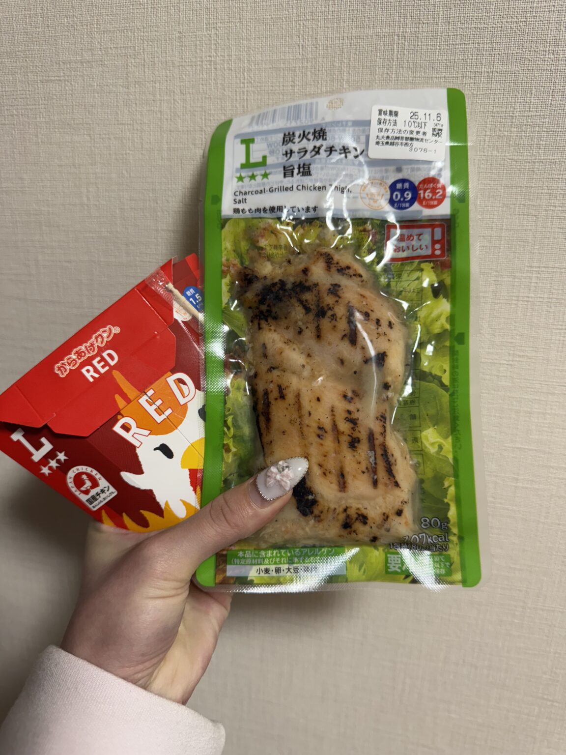 出勤!!! - 川崎キャバクラ Club Rutilus ルチルス|駅近×美女×高級空間