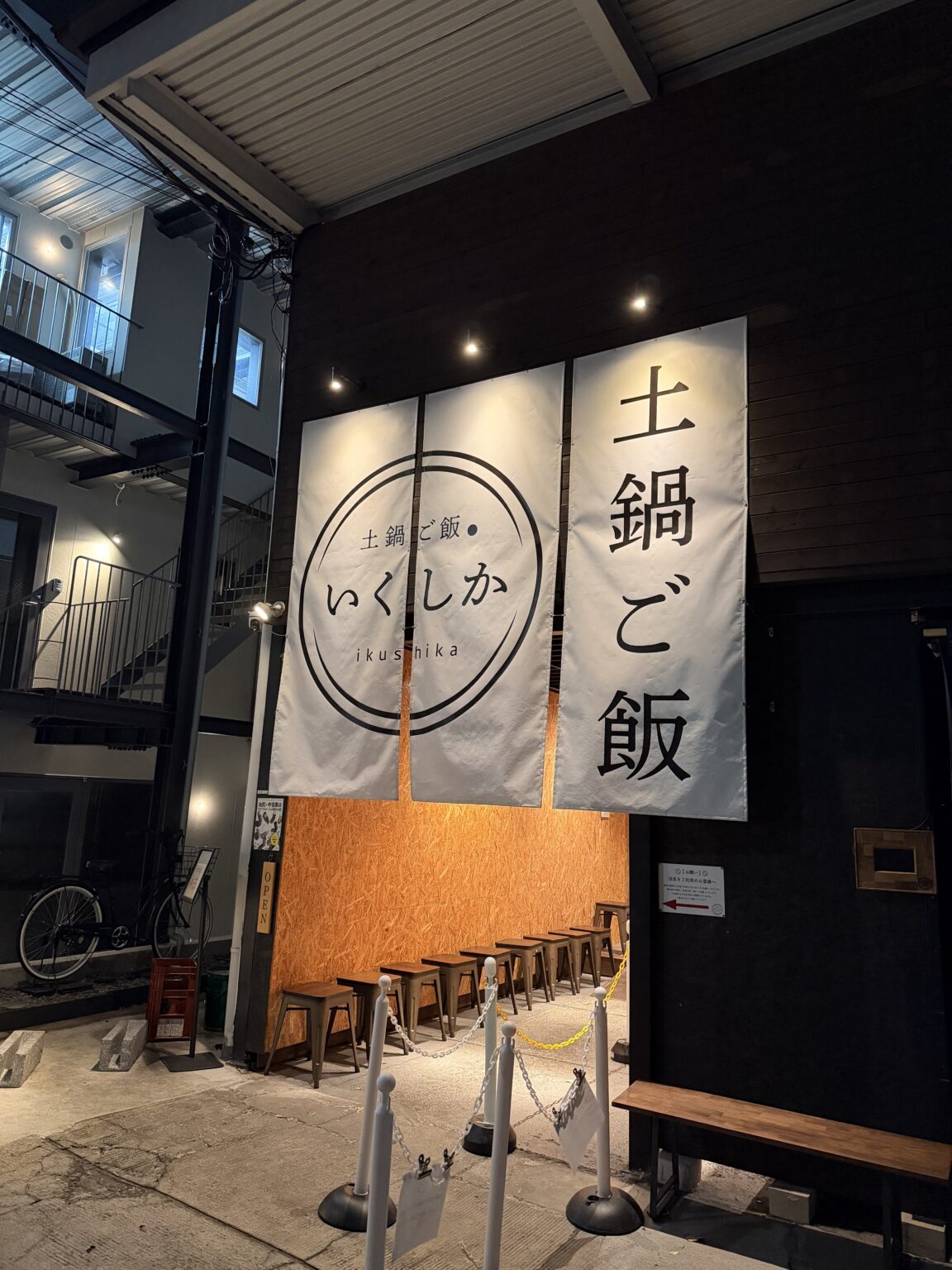 ( ՞ෆ ෆ՞ ) - 川崎キャバクラ Club Rutilus ルチルス｜駅近×美女×高級空間