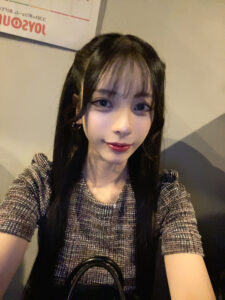 あしたやすむお