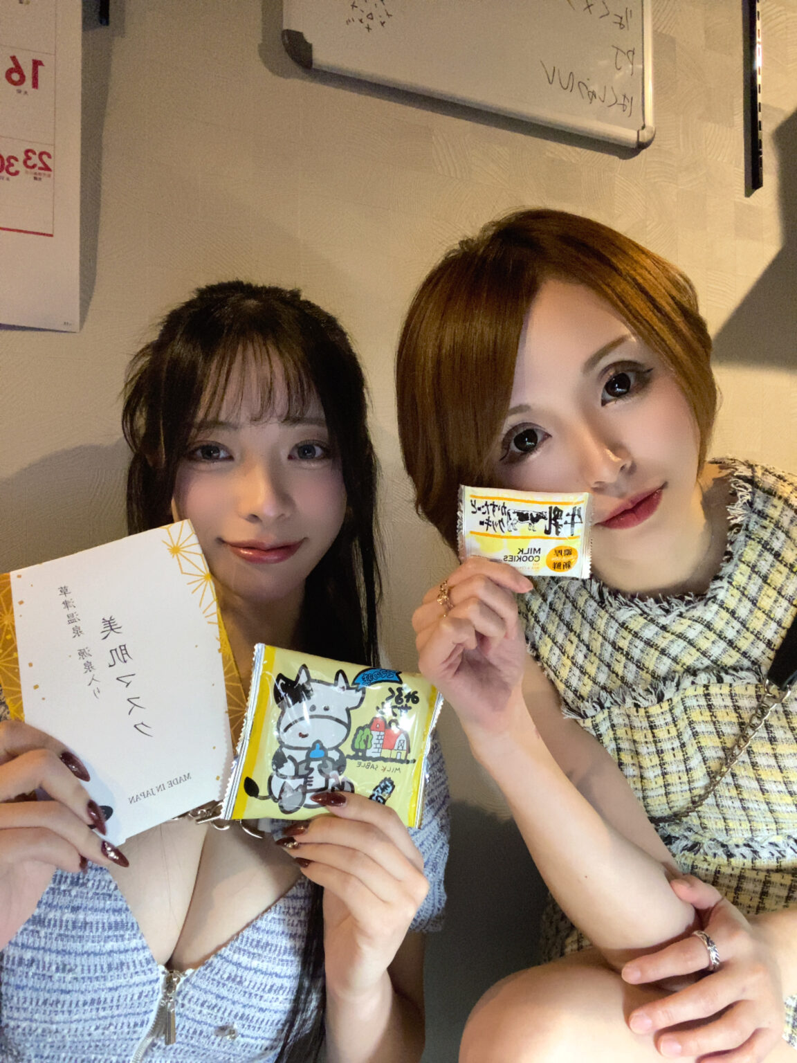 くさつ - 川崎キャバクラ Club Rutilus ルチルス｜駅近×美女×高級空間