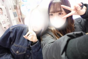 実家帰省してたよ〜♨️