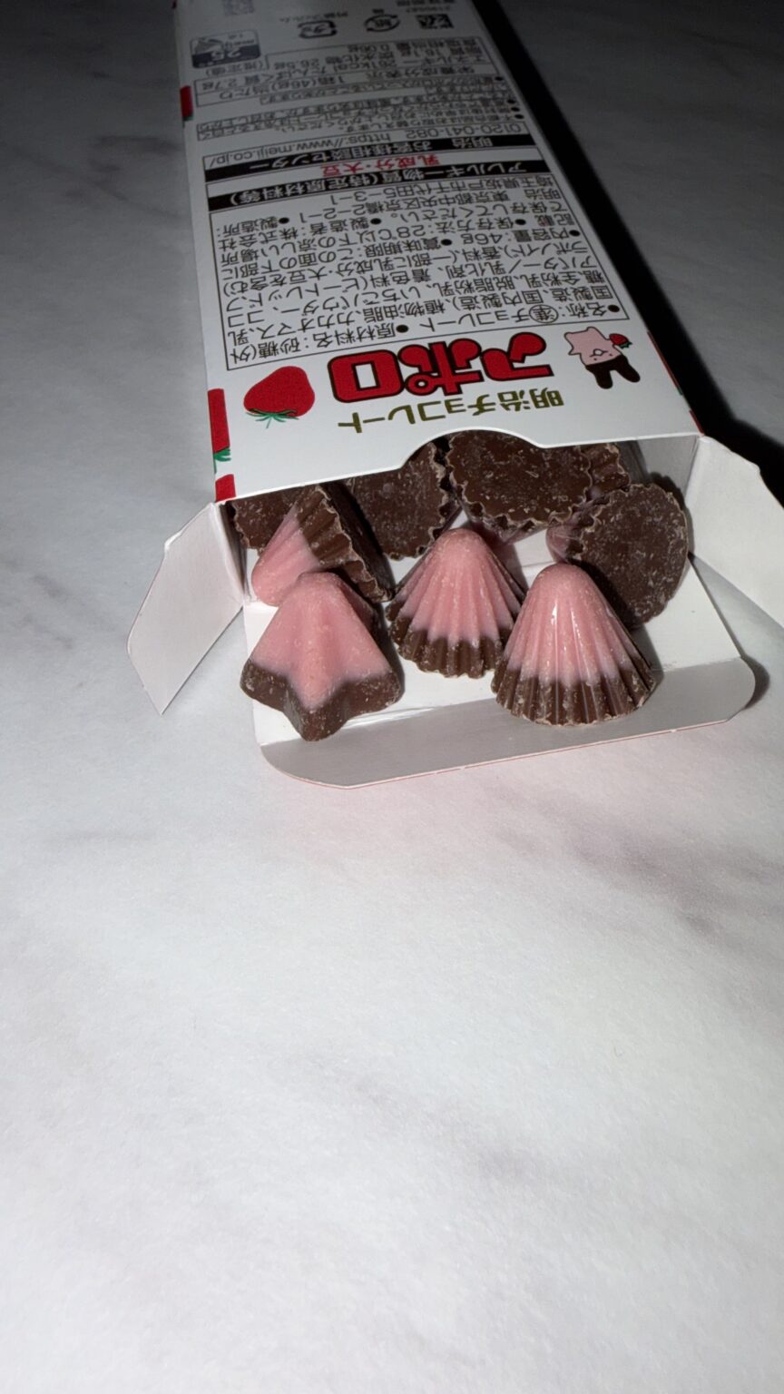 予定 - 川崎キャバクラ Club Rutilus ルチルス｜駅近×美女×高級空間