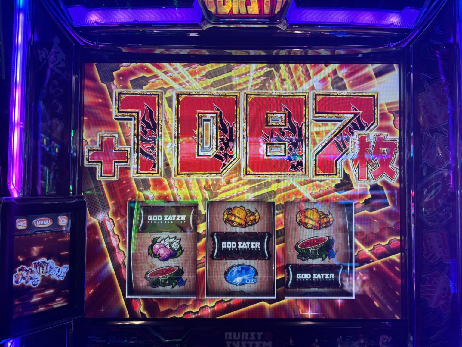 おはよー - 川崎キャバクラ Club Rutilus ルチルス｜駅近×美女×高級空間