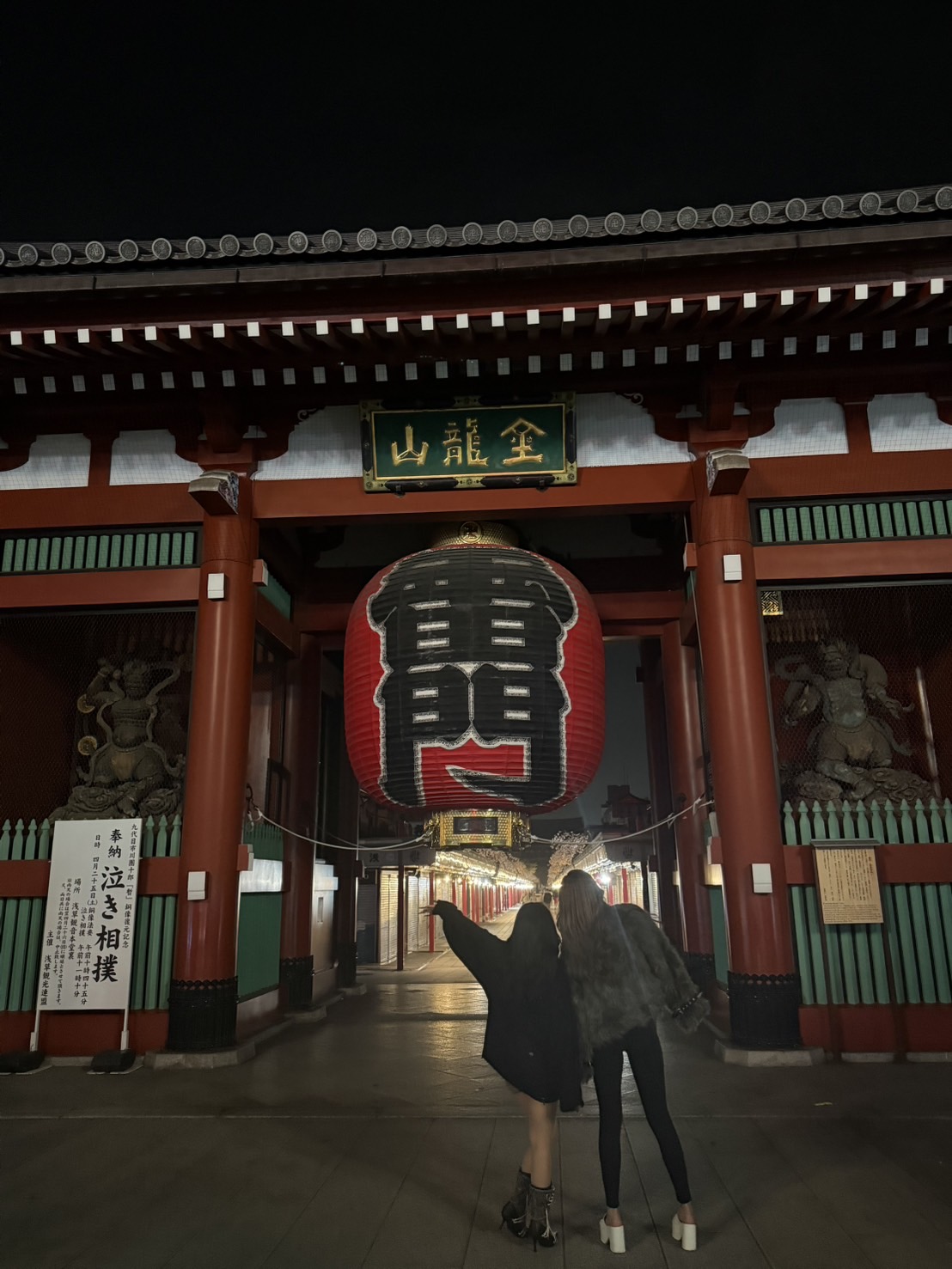 おはよー☔️ - 川崎キャバクラ Club Rutilus ルチルス｜駅近×美女×高級空間