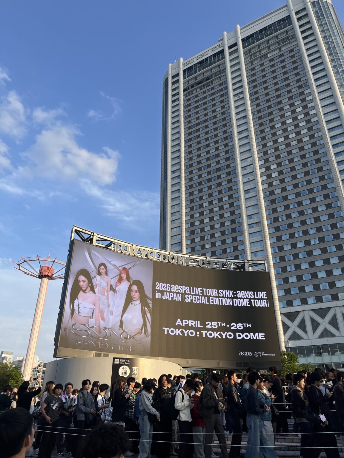 ライブ行ってきた✌🏿 - 川崎キャバクラ Club Rutilus ルチルス｜駅近×美女×高級空間