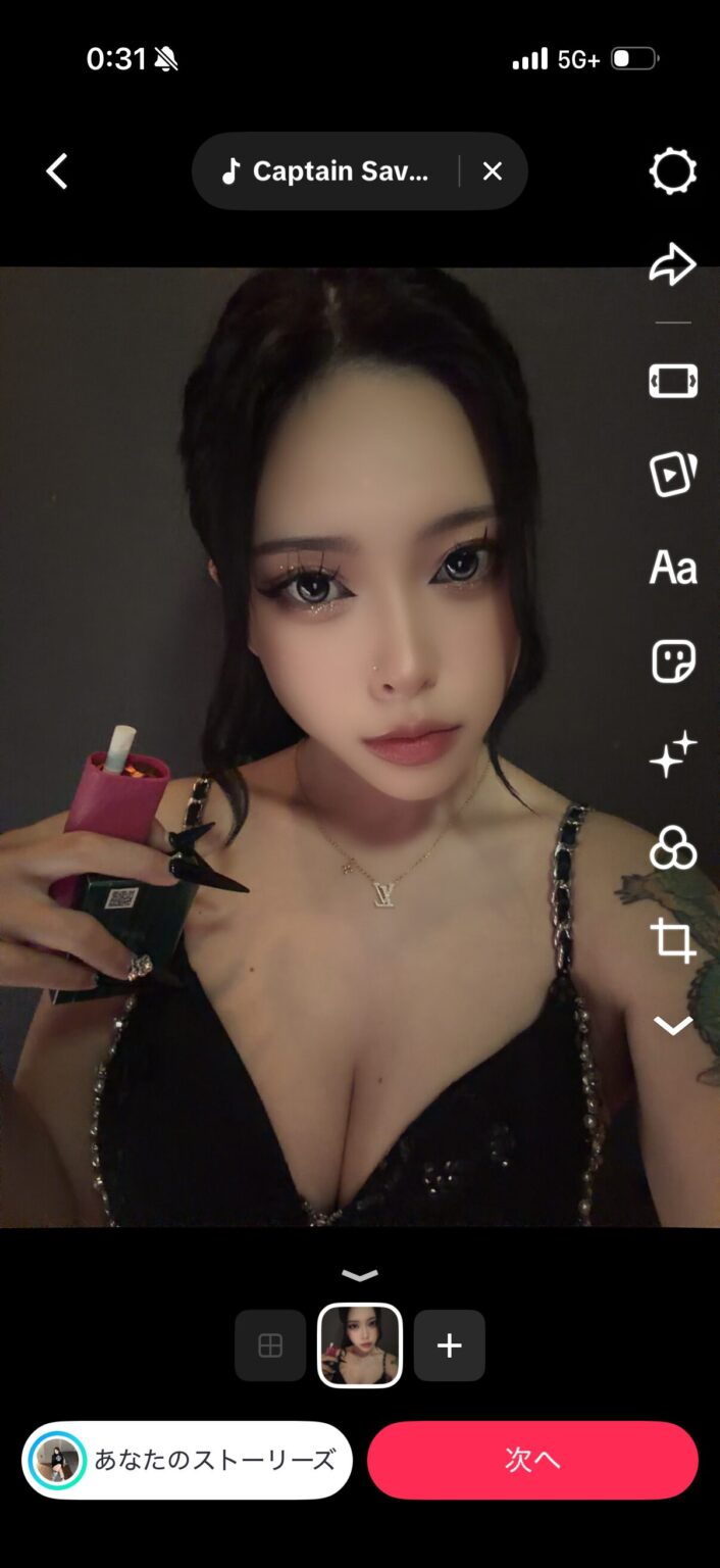 おはよー❣️ - 川崎キャバクラ Club Rutilus ルチルス｜駅近×美女×高級空間