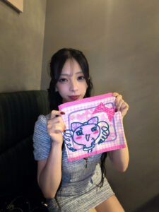 しゅ